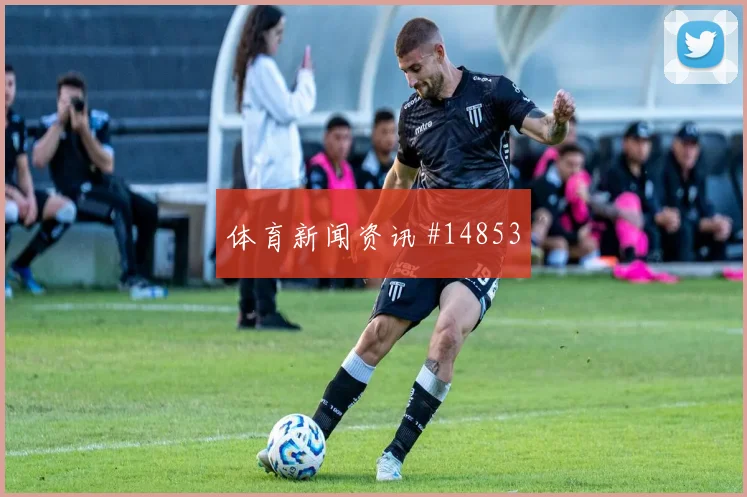 瑞典队库卢塞夫斯基对阵突尼斯远射选择是否合理战术拆解